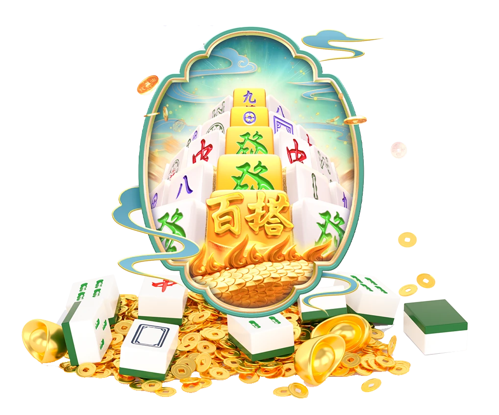 数字游艺视觉研究 · 1