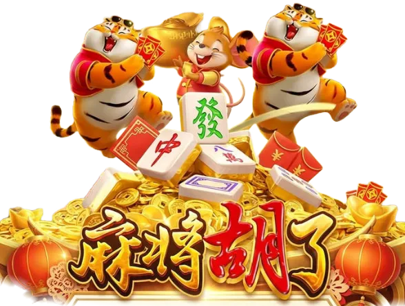 数字游艺视觉研究 · 11